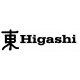 SO HVA 410/610 TEE ELEC START 92/05 (2 EN 1) HIGASHI