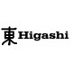 Silencieux ENDURO HUSQVARNA 125 02/05 HIGASHI
